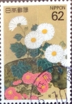 Stamps Japan -  Intercambio m1b 0,35 usd 62 yen 1993