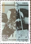 Stamps Japan -  Intercambio 0,35 usd 62 yen 1992