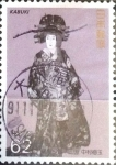 Stamps Japan -  Intercambio 0,35 usd 62 yen 1991