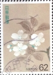 Stamps Japan -  Intercambio 0,35 usd 62 yen 1993