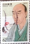 Stamps Japan -  Intercambio 0,35 usd 62 yen 1993