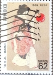 Sellos de Asia - Japn -  Intercambio 0,35 usd 62 yen 1989