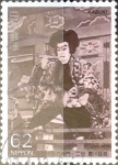 Stamps Japan -  Intercambio 0,35 usd 62 yen 1992