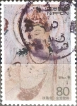 Stamps Japan -  Intercambio 0,40 usd 80 yen 1995