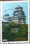 Stamps Japan -  Intercambio 0,40 usd 80 yen 1994