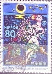 Stamps Japan -  Intercambio 0,40 usd 80 yen 1997