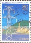 Stamps Japan -  Intercambio 0,40 usd 80 yen 1994