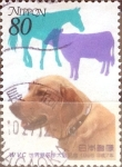 Stamps Japan -  Intercambio 0,40 usd 80 yen 1995