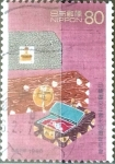 Stamps Japan -  Intercambio 0,40 usd 80 yen 1995