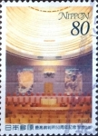 Stamps Japan -  Intercambio 0,40 usd 80 yen 1997