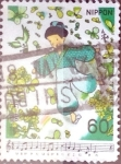 Stamps Japan -  Intercambio 0,20 usd 60 yen 1981