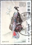 Stamps Japan -  Intercambio agm 0,20 usd 50 yen 1980