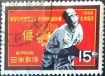 Stamps Japan -  Intercambio cr1f 0,20 usd 15 yen 1968