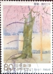 Stamps Japan -  Intercambio 0,40 usd 80 yen 1997