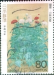 Stamps Japan -  Intercambio 0,40 usd 80 yen 1998