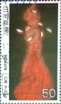 Stamps Japan -  Intercambio 0,20 usd 50 yen 1979