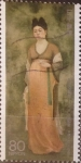 Stamps Japan -  Intercambio 0,40 usd 80 yen 1995