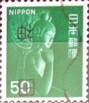 Stamps Japan -  Intercambio 0,20 usd 50 yen 1976