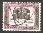 Stamps Saudi Arabia -  231 - Congreso islámico de La Meca