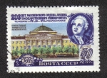 Stamps Russia -  Bicentenario de la Universidad Lomonosov de Moscú, 1955