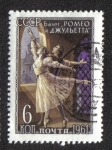 Sellos de Europa - Rusia -  Ballet soviético, Escena de Romeo y Julieta (Prokofev)