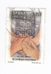 Sellos de Europa - Espa�a -  Reconocimiento de las mugas fronterizas 1513-2013 Jaca