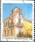 Stamps Greece -  Intercambio crxf 0,20 usd 10 dracma 1994