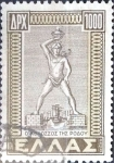 Stamps Greece -  Intercambio cxrf 0,20 usd 1000 dracmas 1947