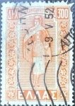 Stamps Greece -  Intercambio 0,20 usd 300 dracmas 1950