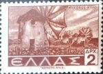 Stamps Greece -  2 dracmas 1942