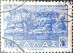 Stamps Greece -  Intercambio crxf 0,20 usd 200 dracmas 1942