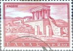 Stamps Greece -  Intercambio cxrf 0,20 usd 2,5 dracma 1961