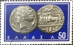 Stamps Greece -  50 leptas 1963