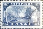 Stamps Greece -  Intercambio 1,50 usd 4 dracmas 1927