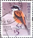 Stamps Hong Kong -  Intercambio 1,40 usd 5 dólares 2006