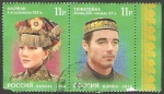 Sellos de Europa - Rusia -  7182 y 7185 - Gorros tártaros