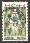 Stamps Tunisia -  523 - V Congreso forestal mundial