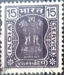 Stamps India -  Intercambio 0,35 usd 15 p. 1976