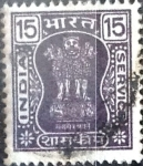 Stamps India -  Intercambio 0,35 usd 15 p. 1976