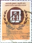 Stamps India -  Intercambio crf 0,60 usd 1 r. 1979