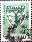 Sellos de Asia - Israel -  Intercambio 0,20 usd 2 a. 1969