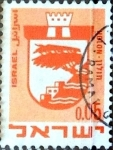 Sellos de Asia - Israel -  Intercambio cxrf 0,20 usd 5 a. 1969