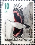 Sellos de Asia - Israel -  Intercambio 0,20 usd 10 a.1992