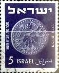 Stamps : Asia : Israel :  Intercambio 0,20 usd 5 p. 1949