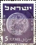 Sellos del Mundo : Asia : Israel : Intercambio 0,20 usd 5 p. 1949