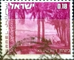 Sellos del Mundo : Asia : Israel : Intercambio 0,20 usd 18 a. 1971