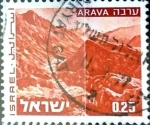 Stamps : Asia : Israel :  Intercambio 0,20 usd 25 a. 1974