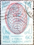 Stamps Italy -  Intercambio 0,20 usd 60 liras 1956