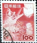 Sellos de Asia - Japn -  Intercambio 0,20 usd 100 y. 1953