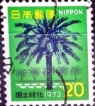 Stamps Japan -  Intercambio cr1f 0,20 usd 20 y. 1973